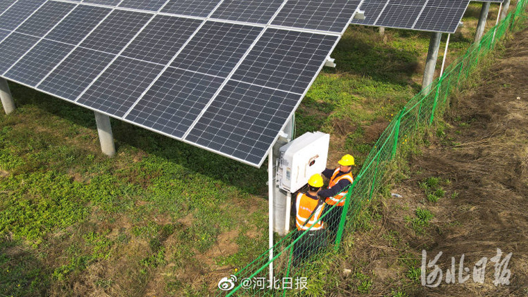 斯柯達2030年將實現(xiàn)捷克工廠零排放，河北南宮：農光互補綠色增收